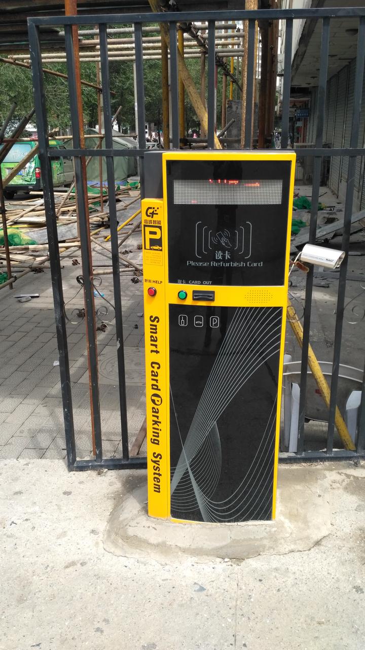 西宁二中家属院停车